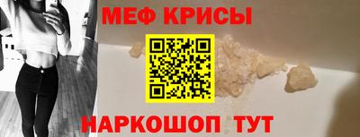 mix Краснознаменск