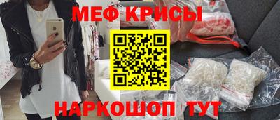 кокаин VHQ Краснокаменск