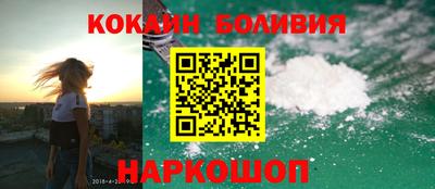 mix Краснознаменск