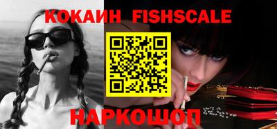 mix Краснознаменск