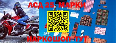 mix Краснознаменск