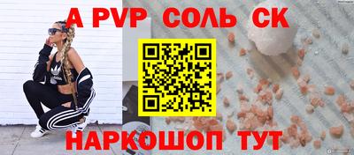 mix Краснознаменск