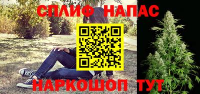 mix Краснознаменск