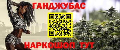 mix Краснознаменск