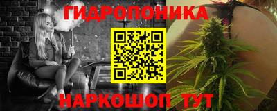 кокаин VHQ Краснокаменск