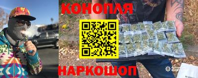 соль ск Краснодар