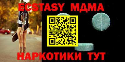 mix Краснознаменск