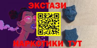 соль ск Краснодар