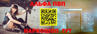 mix Краснознаменск