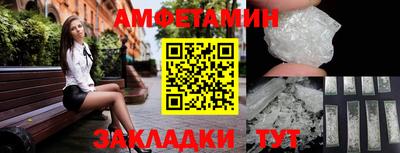 mix Краснознаменск