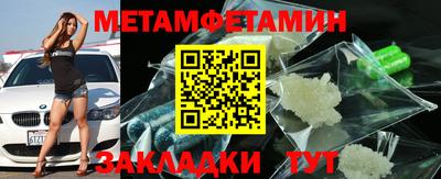 mix Краснознаменск