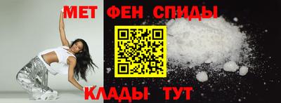 кокаин VHQ Краснокаменск