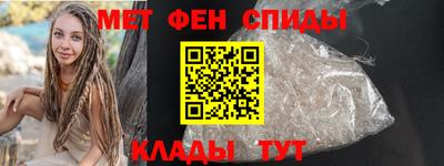 кокаин VHQ Краснокаменск