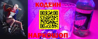 mix Краснознаменск