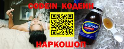 mix Краснознаменск