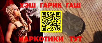 mix Краснознаменск