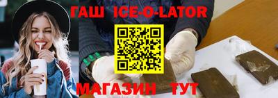 кокаин VHQ Краснокаменск